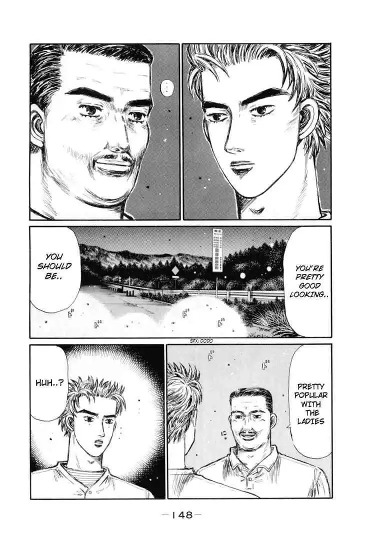 Initial D Chapter 369 2